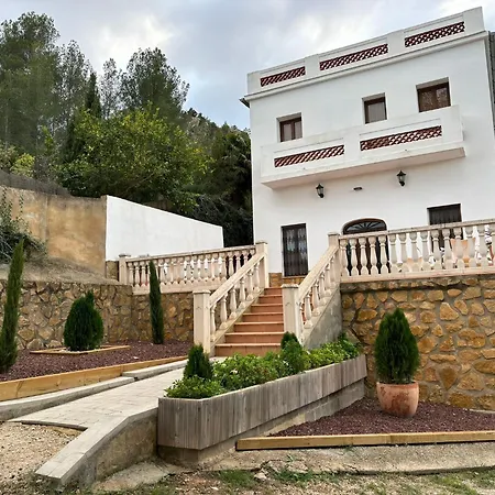 Paraiso Natural Unico -villa Cueva Turche Валенсия